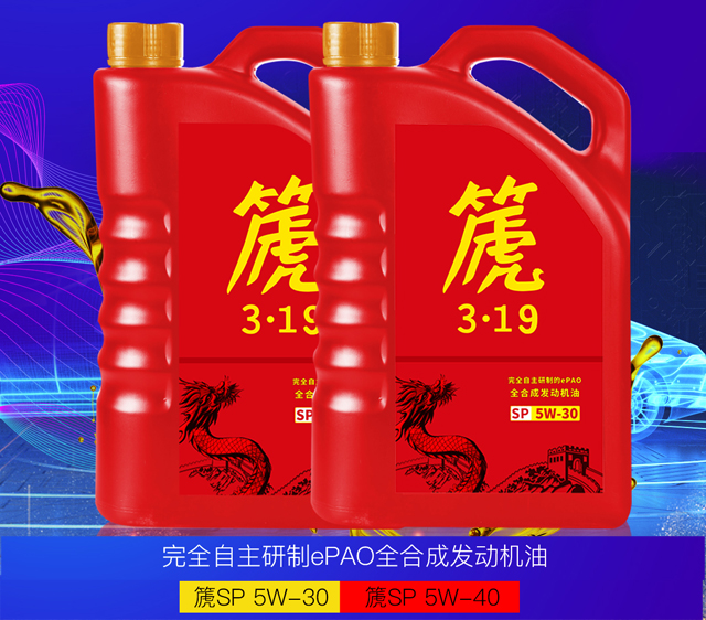 篪——中國(guó)人不吃這一套！